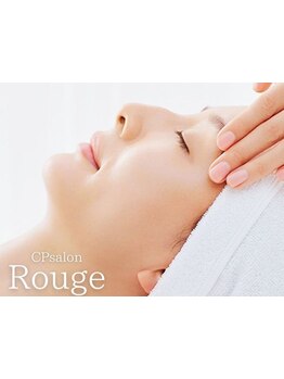 お得に体験メニューを利用したい