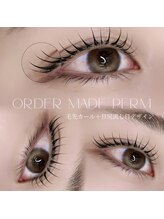 アルカナ 原宿表参道(ARCANA)/【オーダーメイドパーマ】