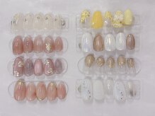 レア(le’a)/定額C