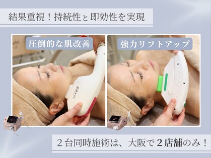 ザ フェース 淀屋橋店(THE FAITH)の写真