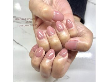 うる艶ワンカラー