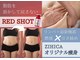 ジヒカ(ZIHICA)の写真