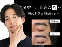ビューステージ 岐阜