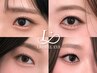 美眉アイブロウwax(間引き＋800)