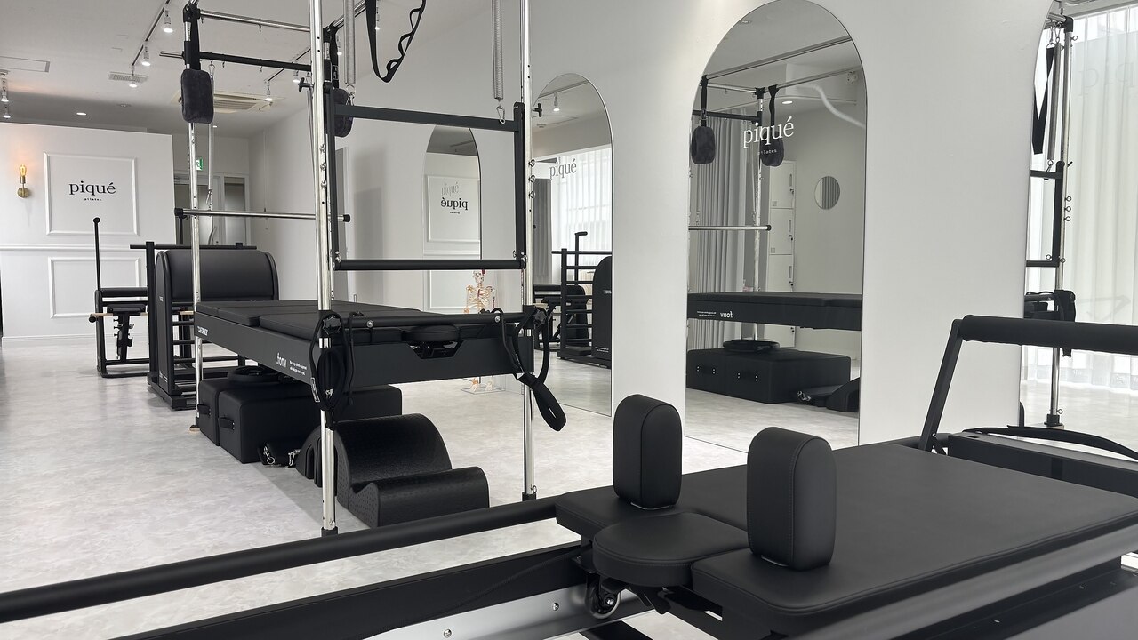 ピケピラティス 新松戸店(pique pilates)｜ホットペッパービューティー