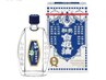 夏バテ対策[浮腫.倦怠不眠改善]漢方オイル全身+ハンド+ヘッド100分 ￥7,980