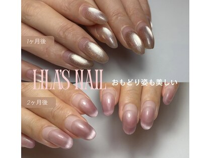 リラネイル(LILA’s nail)の写真