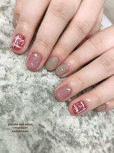 プライベート ネイルサロン マーマ(murmur)/ツイードネイル