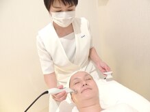 ポーラ 長崎駅前店(POLA)/【大人気オプションケア】