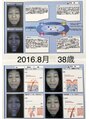 クララジャパン(CLALA JAPAN) 38歳の沖本、隠れジミやほうれい線が濃いです→→→