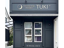 ツキ(TUKI+)/サロン外観になります