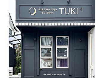 ツキ(TUKI+)/サロン外観になります