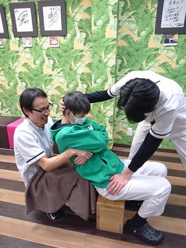 尼崎整骨院/腰痛改善