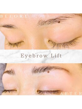 アトレ(Attrait)/アイブローリフト