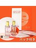 【ララピール】＋LHALALAパック ¥18000 頭皮/保湿/毛穴