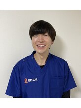 西葛西ゼロスポ鍼灸 整骨院 嶋崎 祥文