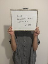 オルボディ(Alu Body)/お客様の声