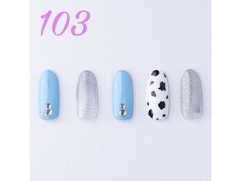 はあとねいる 青森花園店/