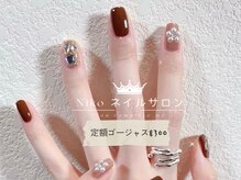 ニコ 柏店(Niko)/