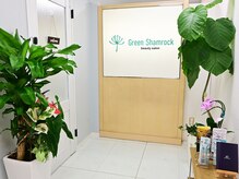 グリーンシャムロック(Green Shamrock)の雰囲気（2階入口）