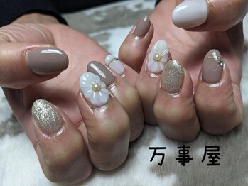 万事屋/持ち込みネイル
