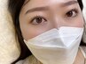 【眉毛×まつげパーマ】独自の張り付かない眉毛パーマとまつげパーマ ¥13,500