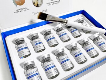 レディラックビューティー 横浜(Lady Luck beauty)/即日ツヤ肌★ダウンタイムなし★