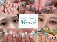 メルシー(Merci)