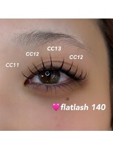 ルリアン カルム/LEDマツエク140本