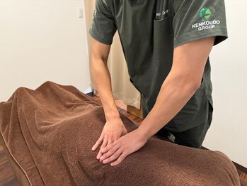 健康堂整骨院 白楽院/施術