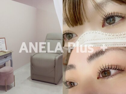 アネラプラス(ANELA Plus+)の写真
