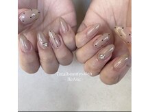 レアンシ(ReAnc)の雰囲気（カラー300種類以上！Netflixがあるのでお好きな動画を見てもOK☆）