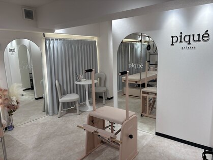 ピケピラティス 月島店(pique pilates)の写真