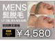 アルゴ 伊勢崎店(ALGO)の写真