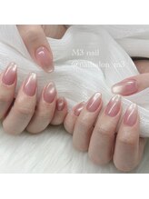 ホワイトベース(White base)/