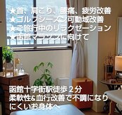 リノポノ(LINOPONO)