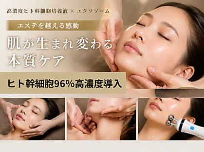 グラツィア(Grazia)の写真