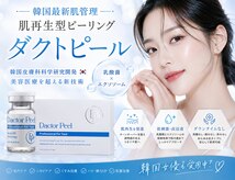 マーキュリー(Mercury)