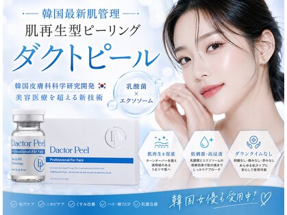 マーキュリー(Mercury)の写真