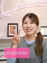 クイーン 渋谷店(QUEEN)&nbsp;清水 あみ