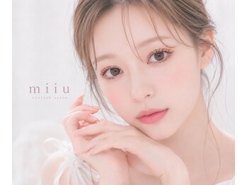 ミウ 烏丸 四条(miiu)の写真/まつげパーマ×アイブロウで叶えるナチュラル上品な目元★自まつげへの負担も最小限！アンドヘルシーも◎