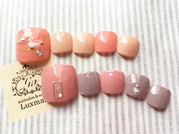 ネイルサロンアンドスクールラグマイア(Luxmaia)/