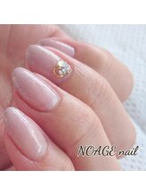 ノーエイジ(NOAGE) Tamaki 