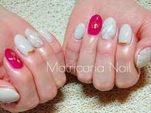 マトリカリア ネイルアンドビューティー(Matricaria)/デザインネイル
