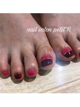 ネイルサロン プティアール(petit R)/