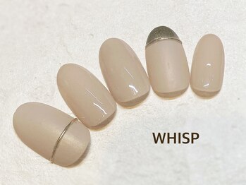 ウィスプ(WHISP)/パラジェル　ニュアンス　定額