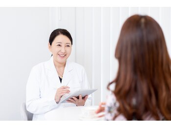 プリマルーチェ/お悩みに寄り添います。