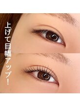 デジール(desir)/【ラッシュリフト】before/after