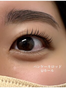 プラスアイ 赤羽東口店/パンケーキロッド/担当:大谷