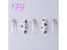 はあとねいる 南宮崎駅前店/